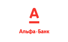 Банк Альфа-Банк в Суворовском (Оренбургская обл.)
